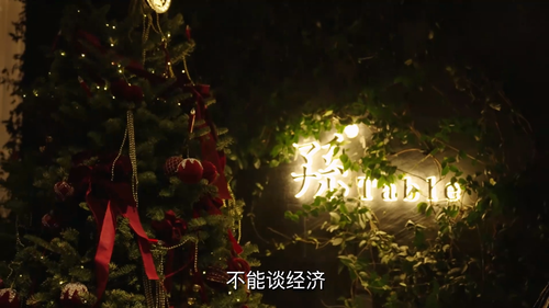 Film.S01E01.2024.1080p.WEB DL.H264.AAC HHWEB.mp4 20241117 184444.471.png