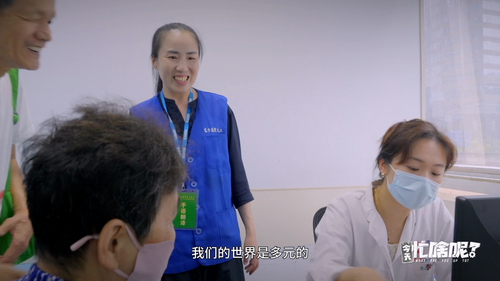 Jin.Tian.Mang.Sha.Ne.S01E01.2023.1080p.WEB DL.H264.AAC HHWEB.mp4 20241117 155917.074.png