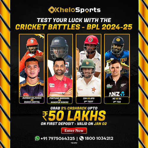 BPL2025 khelosports365.jpg