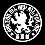Pro Wrestling Fujiwara Gumi.jpg