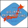 BJPW.jpg