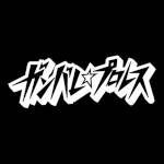 Ganbare Pro Wrestling.jpg