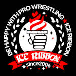 Ice Ribbon 17.jpg