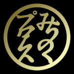 Michinoku Pro Wrestling.jpg