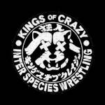 Inter Species Wrestling.jpg