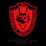 Dragon Gate 18 alt3.jpg