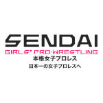 Sendai Girls' Pro Wrestling alt1.jpg