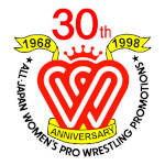 All Japan Women's Pro Wrestling 98.jpg