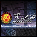 NJPW Dojo Camp.jpg