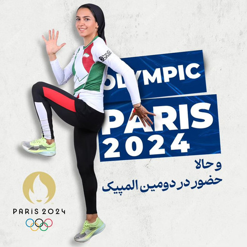 TIGHTSHORTS TRACK199iranian.2xolympian=#paris2024 @farzanehfasihi1