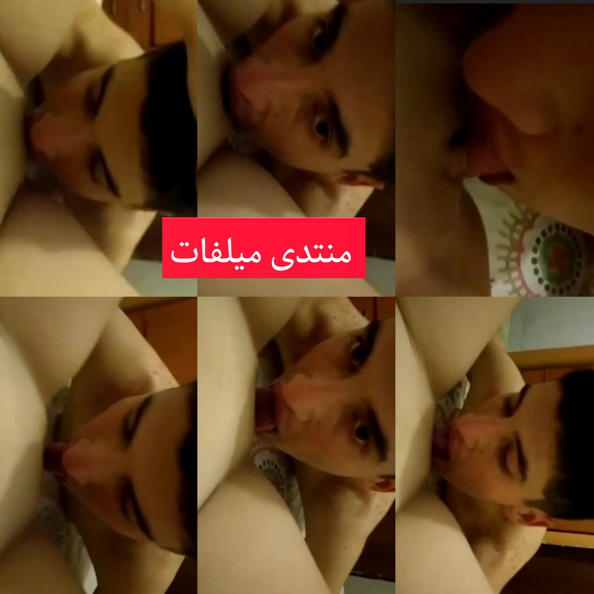 عيل جايب عشيقته البيت يلحس كسها حتى تدوخ