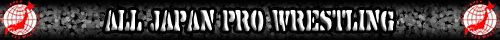 AJPW Banner.jpg