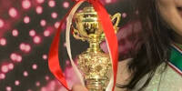 Rookie of Stardom.jpg