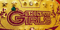 Shinsyu Girls Pro Open.jpg