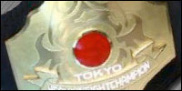 Tokyo World Heavy.jpg