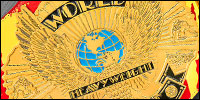 Tribute WWF Hulk Hogan.jpg