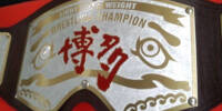 Hakata Light Heavy.jpg