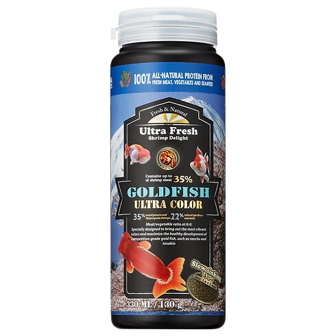 Goldfish Sinking Pellets Food.jpg