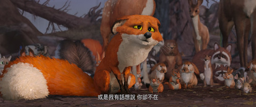 The.Wild.Robot.2024.BluRay.1080p.x265.10bit.4Audio.DDP7.1.MNHD FRDS.mkv 20250103 100906.015.jpg