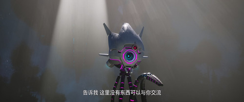 The.Wild.Robot.2024.BluRay.1080p.x265.10bit.4Audio.DDP7.1.MNHD FRDS.mkv 20250103 100836.762.jpg
