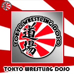 TokyoDojo.jpg