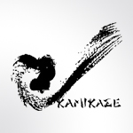 Stable KAMIKAZE.jpg