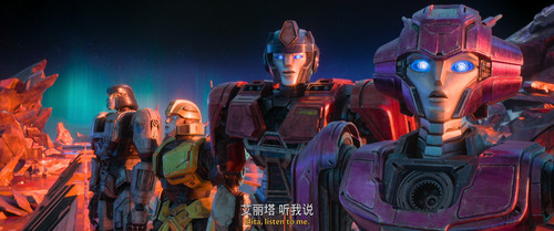 Transformers.One.2024.BluRay.1080p.x265.10bit.4Audio.DDP7.1.MNHD FRDS.mkv 20250103 103446.371.jpg