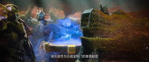 Transformers.One.2024.BluRay.1080p.x265.10bit.4Audio.DDP7.1.MNHD FRDS.mkv 20250103 103501.362.jpg