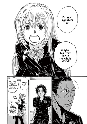 hana1.png