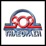 902 TV.jpg