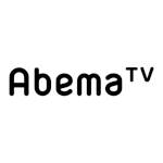 AbemaTV 2016.jpg