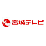 Miyagi Television Broadcasting 1970.jpg