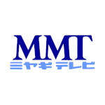 Miyagi Television Broadcasting 1985.jpg