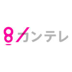 Kansai Television 2015.jpg