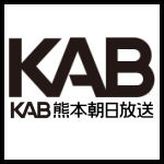 KAB.jpg