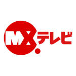 MX TV 1995.jpg