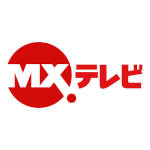 MX TV 1998.jpg