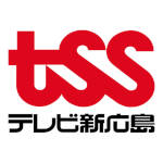 Shinhiroshima Telecasting 1975.jpg