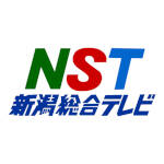 Niigata Sogo Television 1968.jpg