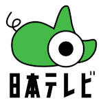 Nippon Television 1993.jpg