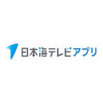 Nihonkai Telecasting 2018.jpg