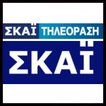 Skai TV.jpg