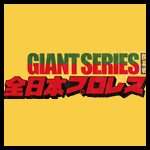 AJPW GiantSeries.jpg