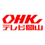 Okayama Broadcasting 1969.jpg