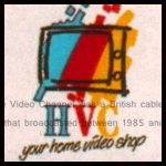 HVC.jpg