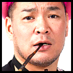 Danshoku Dino alt5.jpg