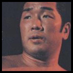 Don Fujii 2k5.jpg