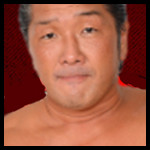 Don Fujii 2k12.jpg