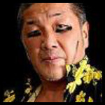 Don Fujii 2k14.jpg