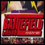 NJPW Battlefield 94.jpg